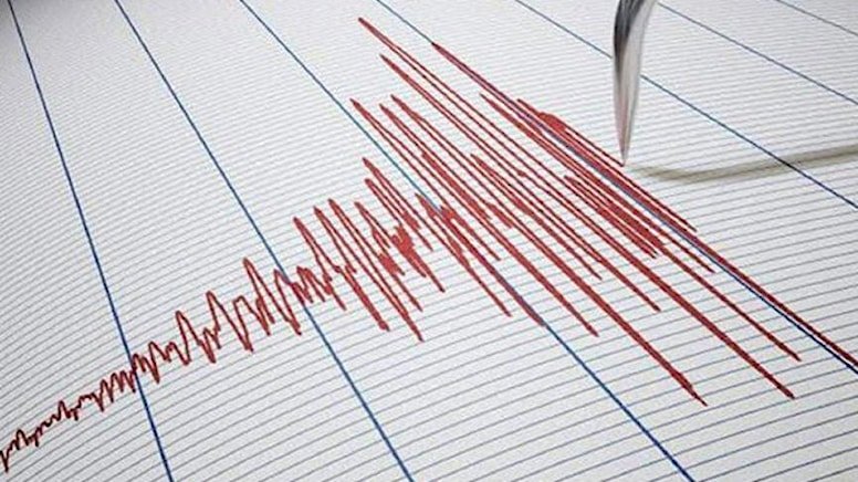 Adıyaman'da 4.0 Şiddetinde Deprem "Malatya'yı Salladı "