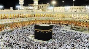 Ali Erbaş Türkiye'nin Hac Kontenjanını Duyurdu