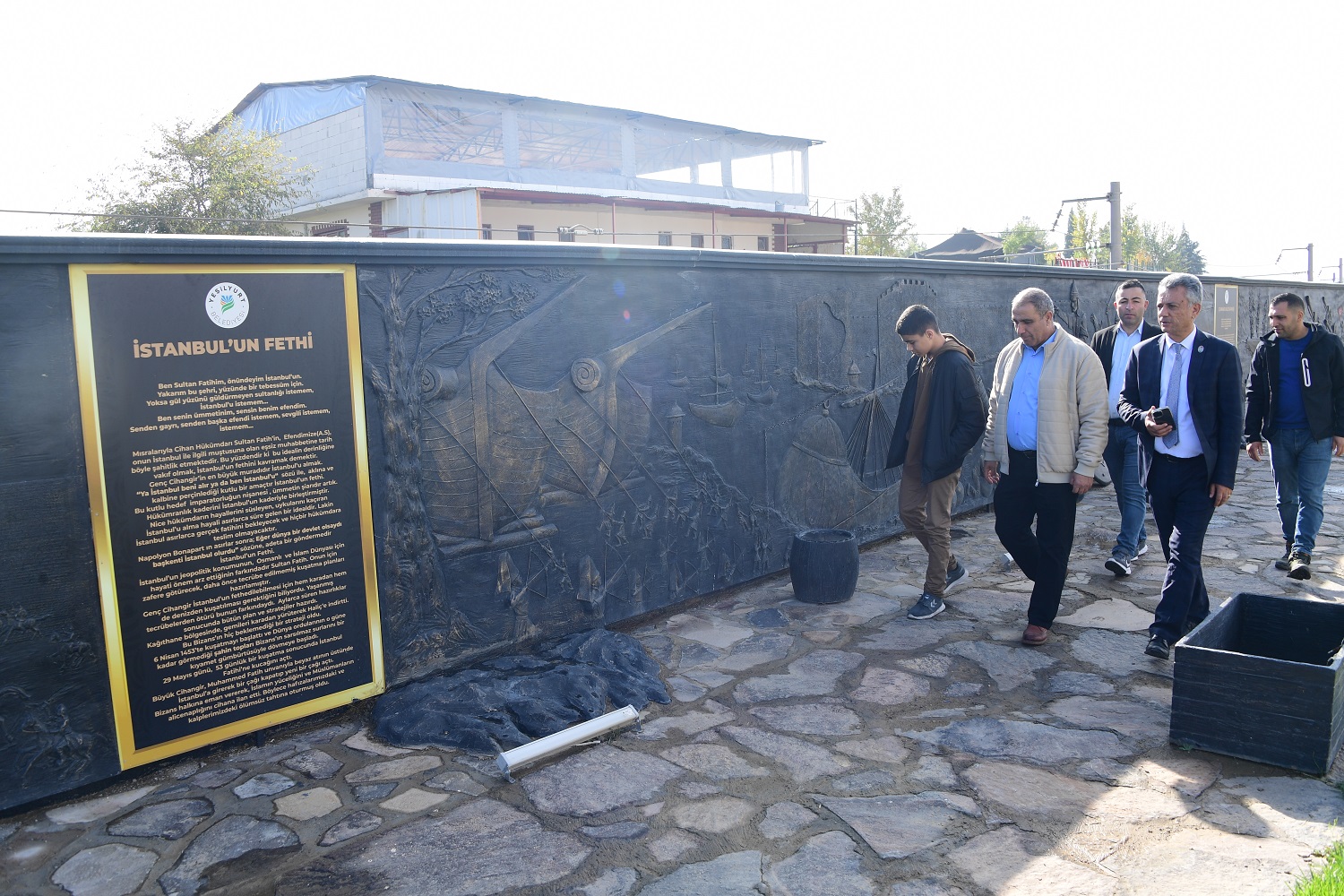 Başkan Çınar Şehit Aileleri ve Gazilerle Bir Araya Geldi