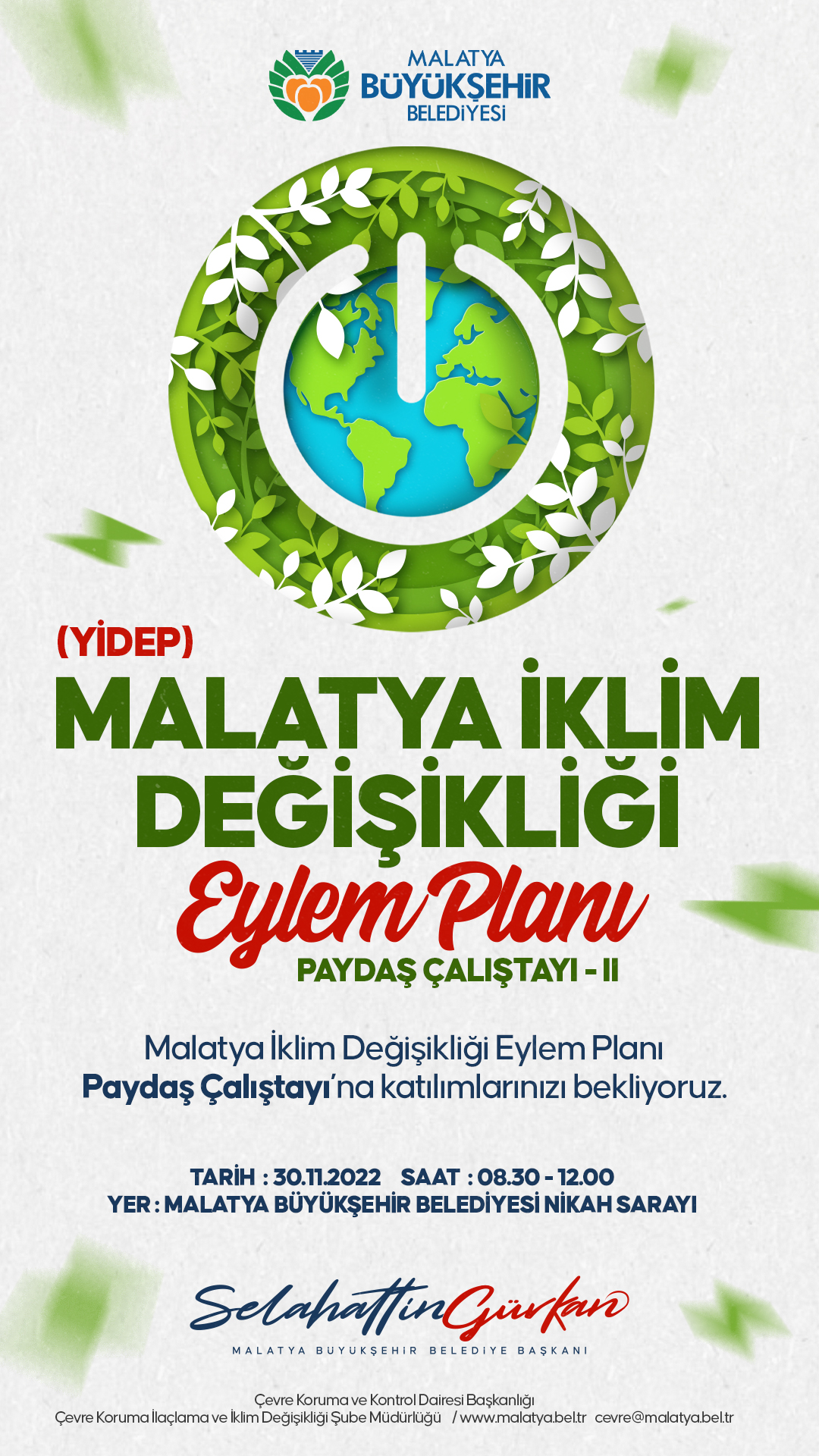Büyükşehir Belediyesi İklim Değişikliği Eylem Planı 2. Paydaş Çalıştayı Düzenlenecek