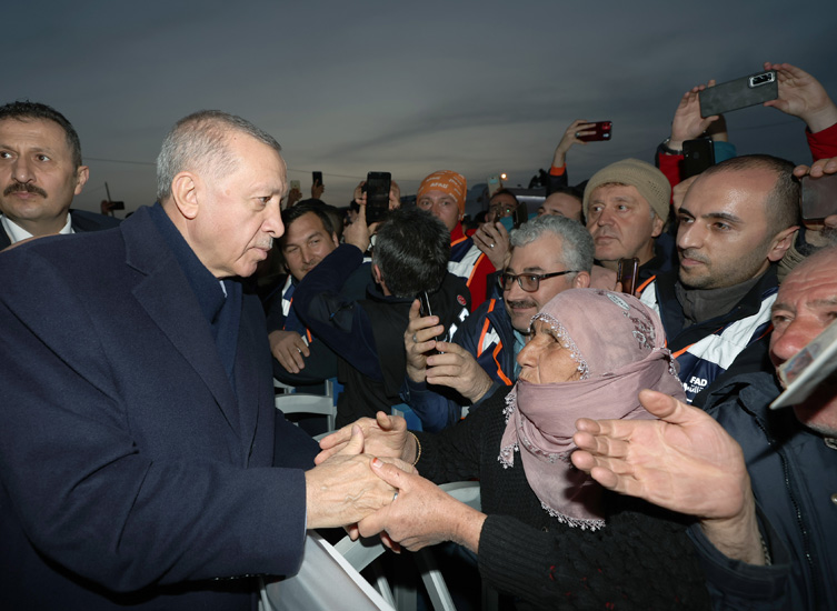 Cumhurbaşkanı Erdoğan'dan Doğanşehir'e Ziyaret