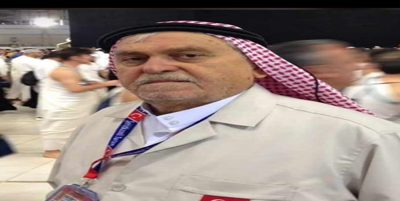 Eski Vekilin Kayınbabası Vefat Etti