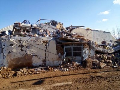 Malatya'ya Deprem Teşviği