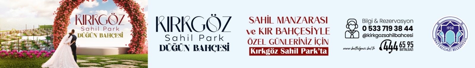 Reklam