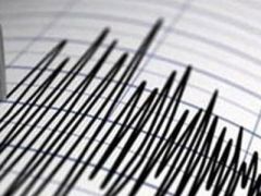 Malatya’da deprem