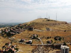 Malatya yeni bir cazibe merkezi kazanacak