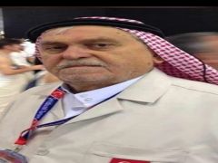 Eski Vekilin Kayınbabası Vefat Etti