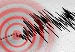 Şiddetli Depremin Ardından 9 Artçı Sarsıntı Yaşandı