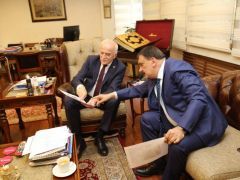 Başkan Gürkan Ankara’da Malatya’ya Yapılacak Çalışmaları Görüştü