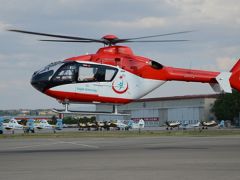 Ağbaba’dan Ambulans Helikopter Tepkisi