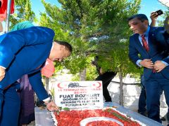 15 Temmuz Şehitleri Malatya’da Unutulmadı