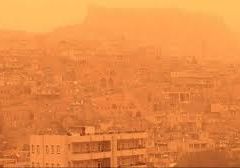 Meteorolojiden Malatya’ya Uyarı “Toz Taşınımına Dikkat”