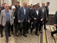 Malatyalılar İstanbul’da Buluştu