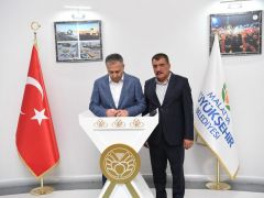 Bakan Yerlikaya’dan Başka Gürkan’a Ziyaret