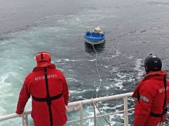 İstanbul’da başıboş tekne Kıyı Emniyeti’nce barınağa çekildi