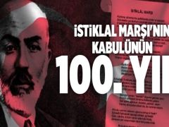 Denizli protokolünden İstiklal Marşı’nın 100’üncü yılı mesajları